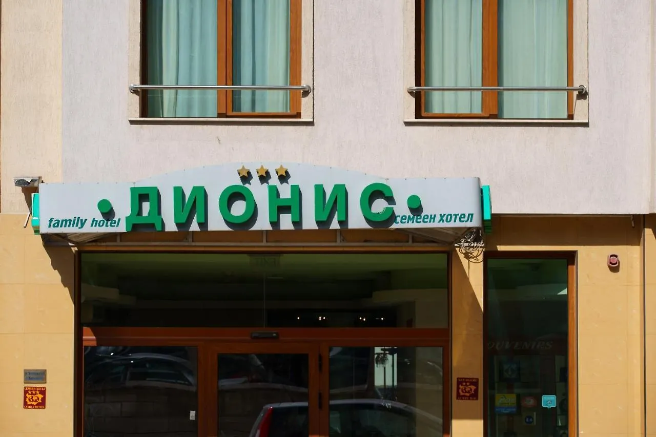 Dionis Hotel Varna